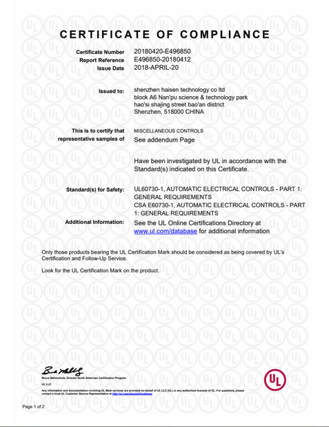 Chine Shenzhen HAISEN Technology Co.,Ltd. certifications